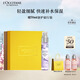 歐舒丹禮盒新品白薰保濕噴霧50ml爽膚定妝細(xì)膩?zhàn)虧櫱逅裆斩Y物