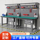 利詩盛重型工作臺鉗工工作臺防靜電多功能操作臺車間維修臺操作檢驗臺 1.2米重型工作臺單桌