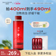 淮樹魚腥草潤顏水400ml 補(bǔ)水保濕舒緩肌膚緩解干燥女院裝水旗艦正品 400ml