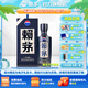 賴茅茅臺 傳承藍(lán) 53度 500ml 醬香型白酒 單瓶裝 53%vol 500mL 1瓶