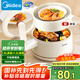 美的（Midea）電煮鍋 小電鍋 電蒸鍋 長柄 宿舍小鍋 多功能輔食鍋 學(xué)生宿舍泡面XZE2017 1.6L配蒸籠【國家補(bǔ)貼】