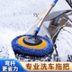 悅卡 彎桿洗車(chē)拖把刷子洗車(chē)刷車(chē)用擦車(chē)拖把軟毛不傷車(chē)撣子工具全套 藍色洗車(chē)刷【15度彎桿】