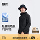 森馬（Semir）夾克男夏季可折疊收納休閑風連帽外套情侶101324108202