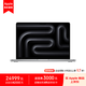 Apple AI筆記本 2024 MacBookPro14英寸M4 Max(14+32核) 36G 1T銀色筆記本電腦MX2G3CH/A【企業(yè)專享】