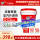 德高（Davco）凈味多效雙組份背膠瓷磚膠背涂膠強(qiáng)力粘合劑室內(nèi)室外墻地可用 雙組份背膠 20KG
