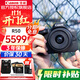 佳能（Canon）EOS R50 入門(mén)級微單反 半畫(huà)幅數碼相機 4k美顏小巧便攜 R50 18-45黑+（128G卡*2+背包+電池） 官方標配（贈3期免息）