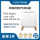 Smart Air聰明空氣-Sqair空氣凈化器 零臭氧 簡(jiǎn)約高效除灰塵花粉PM2.5/甲醛甲苯二手煙異味TVOC Sqair（HEPA+活性炭網(wǎng)) 除霧霾甲醛