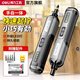 得力（deli）電動(dòng)螺絲刀工具套裝小型強扭力家用充電式電腦裝機電動(dòng)螺絲起子 【原廠(chǎng)入門(mén)款】3檔調節4批頭