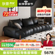狄普意式皮藝沙發(fā)客廳國家補貼極簡新款直排牛皮現(xiàn)代簡約皮藝多森沙發(fā) 2.8m：Ultra版3.0重型樺木框架 接觸面洋東米洛提青皮 S+級牛皮
