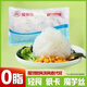 魔萊仕魔芋絲結(jié)0脂肪低卡健身輕食代餐纖維魔芋面條速食簡餐火鍋涼菜 260克*2袋嘗鮮