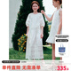 ELLE KIDS童裝 法式棉布繡花連衣長(zhǎng)裙女童夏季新款度假風(fēng)中袖裙子 本白色 165 (M)