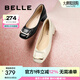 百麗（Belle）方扣高跟鞋女商場(chǎng)同款干練淺口單鞋Z8B1DCQ3預(yù)售 黑色 37 (235mm)