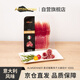 Almsenner意式煙熏風干火腿100g 開袋即食配面包三明治甜瓜火腿三明治零食