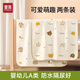 童葵嬰兒隔尿墊大號(hào)防水可洗透氣兒童抑菌防尿四季用70*100兩條熊加蛇