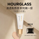 HOURGLASS【鐘楚曦同款】沙漏輕顏小白管素顏霜清透保濕 【HOT】#1 適合冷色調(diào)極白膚色