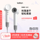 徠芬Laifen SE 家用吹風(fēng)機(jī) 大功率速干電吹風(fēng) 萊芬負(fù)離子大風(fēng)力不傷發(fā)風(fēng)筒 送男友女友禮物推薦 SE白色