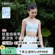 like uu小涼風(fēng)細(xì)肩帶內(nèi)衣女學(xué)生初高中發(fā)育期內(nèi)衣少女文胸涼感抹胸
