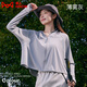 貓人（MiiOW）披肩防曬衣女冰絲短款斗篷防曬服韓版夏季皮膚風(fēng)衣時(shí)尚防紫外線(xiàn) HSS6015薄霧灰 均碼 （80斤-140斤）