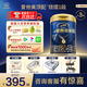 愛他美領(lǐng)熠1段800g奶粉新生嬰兒配方（0-6月齡 ）一段800克 1段800g*3 【咨詢有驚喜】