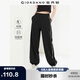 佐丹奴運(yùn)動(dòng)登山褲女印花字母四面彈衛(wèi)褲松緊腰束腳褲13414322