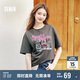 森馬（Semir）短袖t恤女中長款萌寵花上衣25夏透氣吸濕寬松套頭衫109325100005