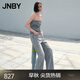 JNBY/江南布衣25夏新品復古牛仔褲寬松簡潔闊腿褲5P4E12900 960/牛仔中灰 S