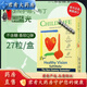 ChildLife童年時(shí)光葉黃素小布丁軟糖維生素益生菌 正裝帶中標(biāo)葉黃素小布丁27片/盒
