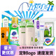 防暑降溫套裝夏季工會(huì)勞防用品高溫慰問(wèn)品日用品員工福利清涼禮包 11號(hào)禮盒
