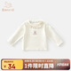 班喜迪女童長袖t恤2025新款兒童洋氣秋裝上衣服春秋季女寶寶公主打底衫