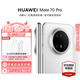 華為（HUAWEI）Mate 70 Pro智能手機鴻蒙AI紅楓原色影像玄武架構學生機情人節(jié)七夕送禮【華為官方授權順豐速發(fā)】 雪域白 12GB+512GB 官方標配