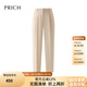 PRICH立體挺闊西裝褲小腳褲2025夏季新款顯高顯瘦通勤長褲子女 35米色 L