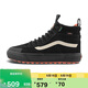 VANS范斯官方 MTE Sk8-Hi 女鞋登山鞋防水雪鞋 黑色  43