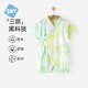 舒貝怡嬰兒衣服夏季0-2歲寶寶短袖連體衣卡通新生兒薄款爬服 海洋秘境綠色 90cm (18-24個(gè)月)