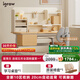 愛(ài)果樂(lè)（IGROW）兒童學(xué)習(xí)桌家用寫(xiě)字桌課桌椅套裝升降桌子中小學(xué)生實(shí)木書(shū)桌子1.2m 新升級(jí) 幾何貓+星際椅2.0Se 橘