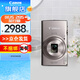 佳能相機 IXUS 285 HS數(shù)碼相機 卡片機 照相機 學(xué)生入門便攜式家用照像機 IXUS 285 HS 銀色【旅行版】