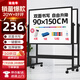 比比牛 白板支架式90*150cm 辦公寫字板雙面帶架子 可升降翻轉(zhuǎn)家用教學(xué)黑板 黑金剛BBNV90150