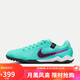 耐克（NIKE）男子足球鞋傳奇LEGEND 10 TF碎釘運(yùn)動(dòng)鞋 DV4336-300寶石綠42.5