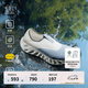 KOLON SPORT/可隆GALAH 2 SLIP-ON溯溪鞋 男女同款通勤釣魚抓地耐磨戶外鞋 LUFW5MTT10-BU 海霧藍(lán) 275mm （43 1/3）