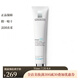 La Roche PosayB5抗皺精華乳40ml 正常版 1支