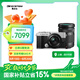 奧林巴斯（OLYMPUS）PEN E-P7 微單相機(jī) EP7數(shù)碼相機(jī) 雙鏡頭微單套機(jī) 色彩創(chuàng)作 濾鏡拍攝（14-42mm & 40-150mm）銀