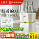 王麻子刀具套裝 月光白5鉻9鉻鉬釩鋼菜刀組合6件套 斬骨切菜刀多用刀水果刀廚具刀具全套