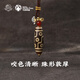 布達拉宮金剛三眼天珠吊墜牛骨九眼瑪瑙項鏈男女蛇年本命年送男友生日禮物