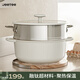 Jeetee吉特陶瓷湯鍋家用煲湯燉煮泡面多功能加厚雙耳不粘鍋大容量湯鍋 【蒸煮一體】不粘湯鍋+蒸籠 28cm