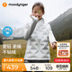 moodytiger校服神器兒童羽絨馬甲鴨絨背心男女童輕薄保暖拒水透氣彈力秋冬款