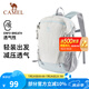 駱駝（CAMEL）云影雙肩包大容量背包男旅行包輕量書包女大學(xué)生戶外徒步登山包 【冰川藍(lán)-19L】透氣背負(fù),5110D 大容量，輕量透氣