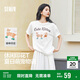 森馬（Semir）短袖t恤女中長(cháng)款萌寵花上衣25夏透氣吸濕寬松套頭衫109325100005