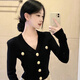 矜持范毛衣女針織衫女秋冬2025新款小香風(fēng)長(cháng)袖新款外套修身短款開(kāi)衫打底 黑色 S 【建議75-90斤】