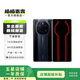 華為（HUAWEI） Mate 50 RS 保時(shí)捷設(shè)計(jì) 雙卡雙待 二手手機(jī) 墨藍(lán)瓷 12G+512G