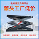 升降平臺電動(dòng)液壓固定剪叉式升降臺廠(chǎng)房車(chē)間裝卸貨大噸位升降機 尺寸/載重定制咨詢(xún)