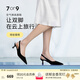 7or9熔巖蛋糕 春夏季新款涼鞋女黑色后空設計感空氣棉高跟鞋5cm 熔巖蛋糕5cm 配飾需要另外購買 36
